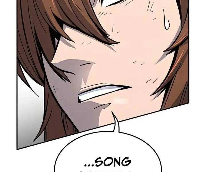 Cảm Kiếm Tuyệt Đối Chapter 18 - 205