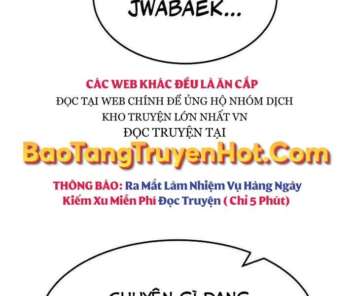 Cảm Kiếm Tuyệt Đối Chapter 18 - 206