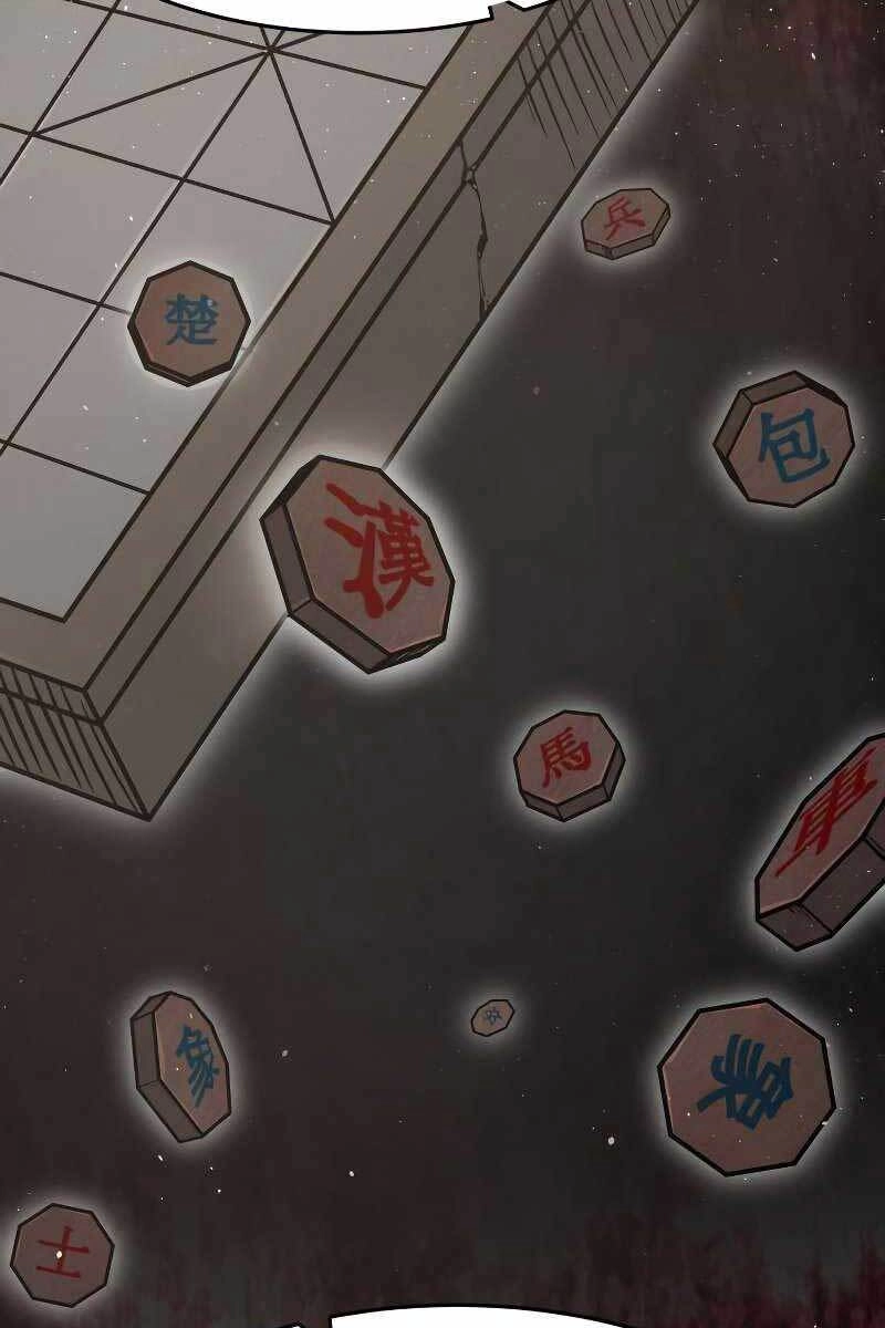 Cảm Kiếm Tuyệt Đối Chapter 20 - 79