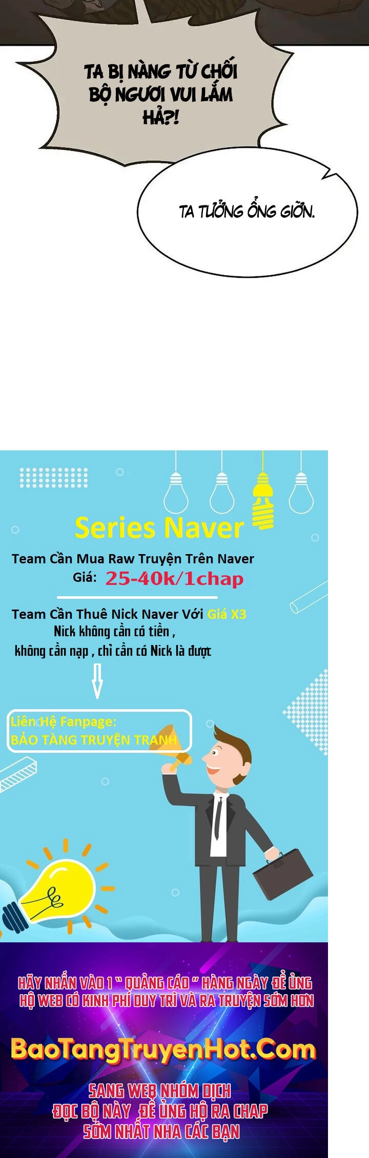 Cảm Kiếm Tuyệt Đối Chapter 21 - 56