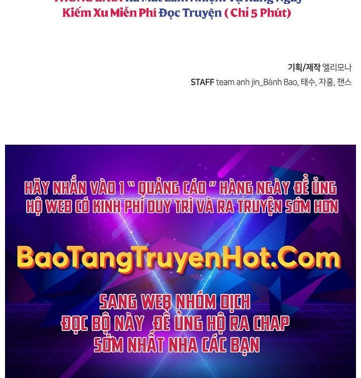 Cảm Kiếm Tuyệt Đối Chapter 21 - 73