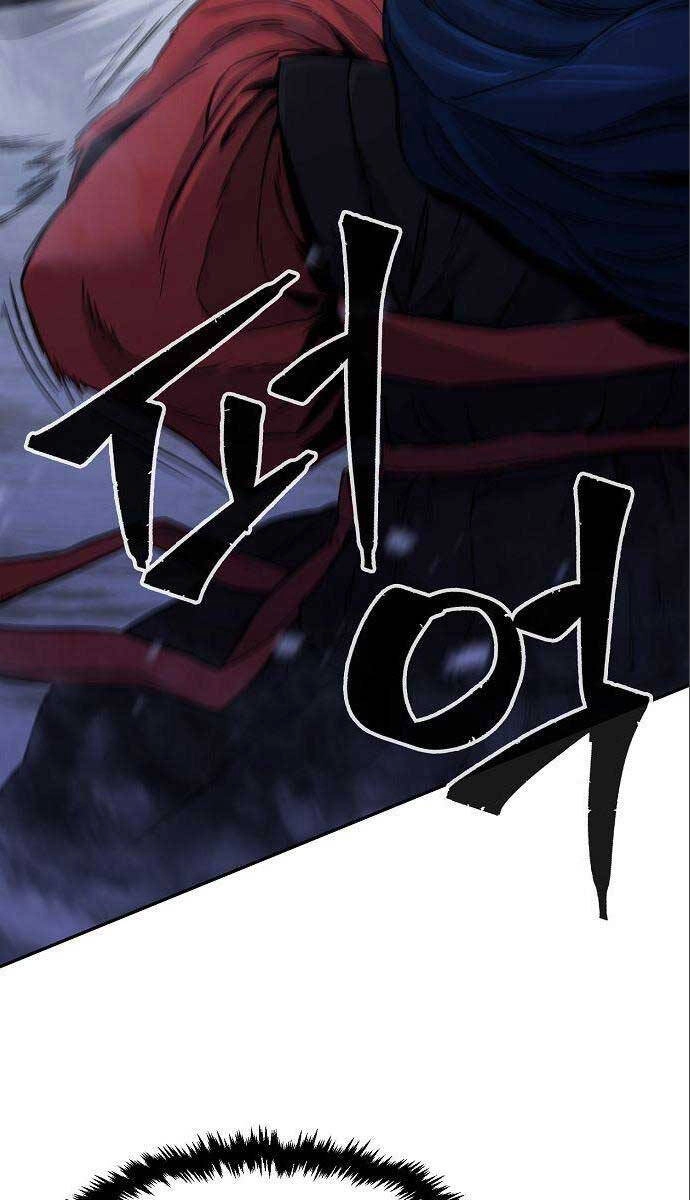 Cảm Kiếm Tuyệt Đối Chapter 24 - 4