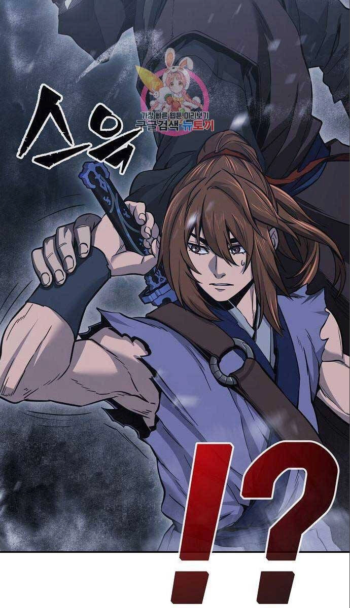 Cảm Kiếm Tuyệt Đối Chapter 24 - 6