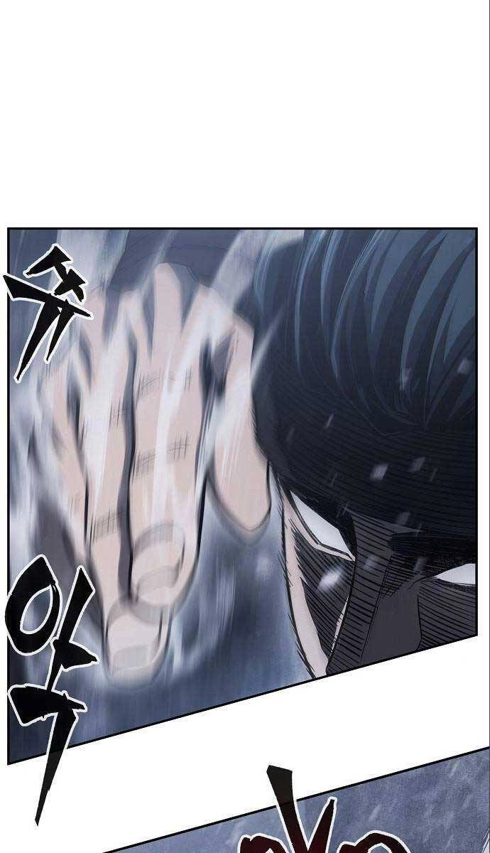 Cảm Kiếm Tuyệt Đối Chapter 24 - 7