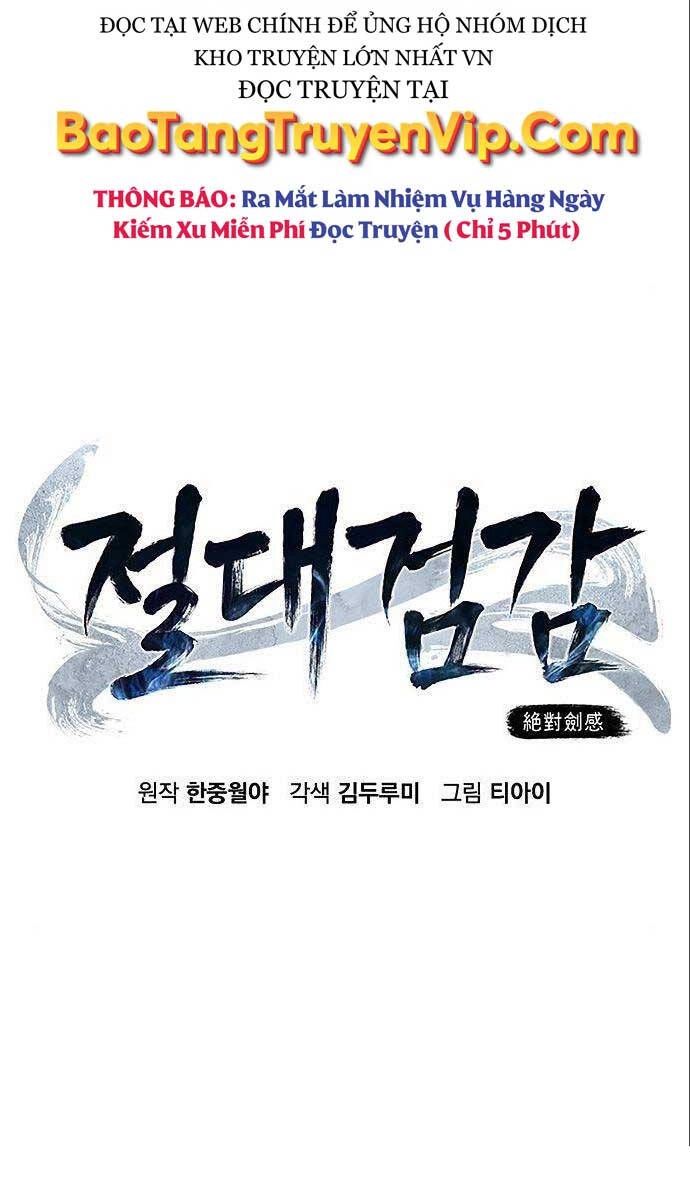 Cảm Kiếm Tuyệt Đối Chapter 24 - 21