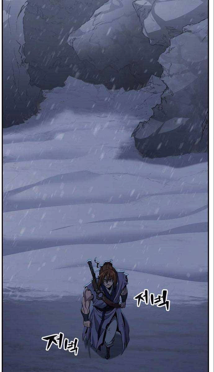 Cảm Kiếm Tuyệt Đối Chapter 24 - 34