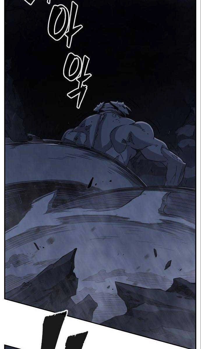 Cảm Kiếm Tuyệt Đối Chapter 24 - 66