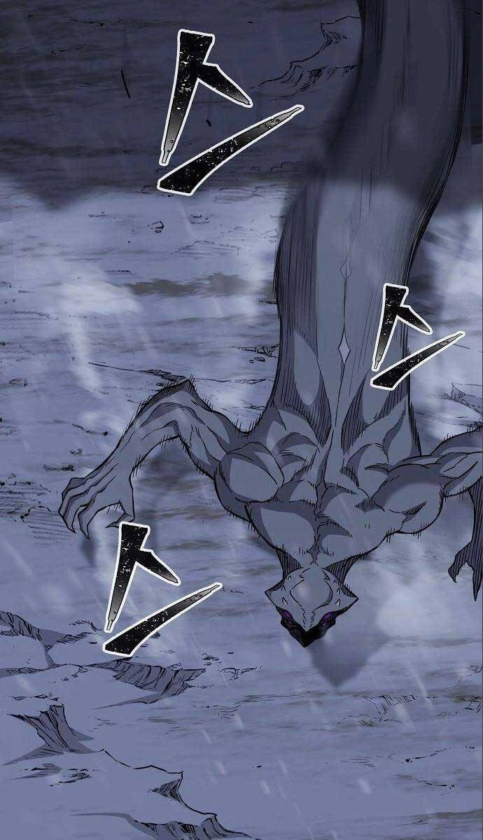 Cảm Kiếm Tuyệt Đối Chapter 24 - 70