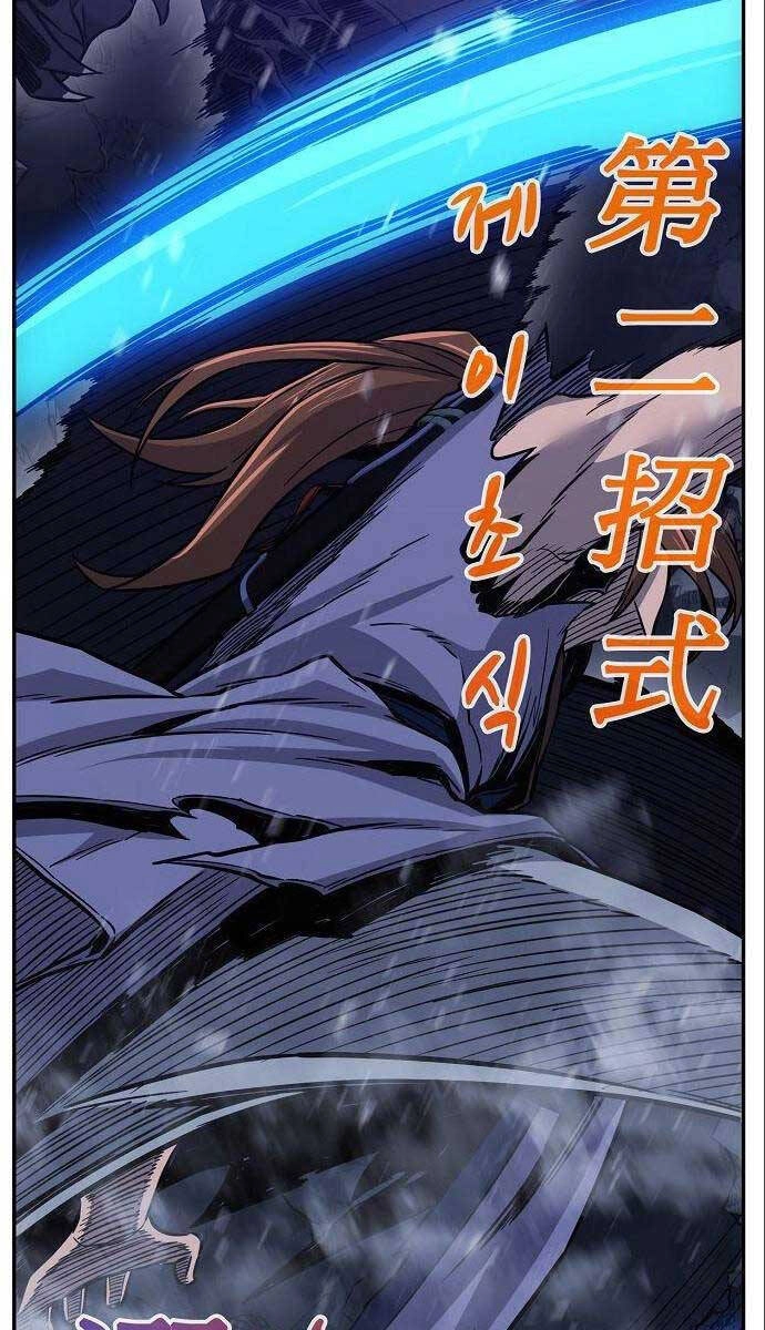 Cảm Kiếm Tuyệt Đối Chapter 24 - 75