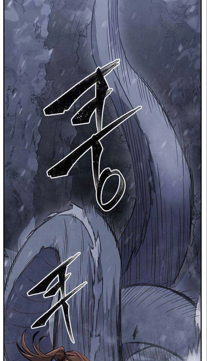 Cảm Kiếm Tuyệt Đối Chapter 24 - 77