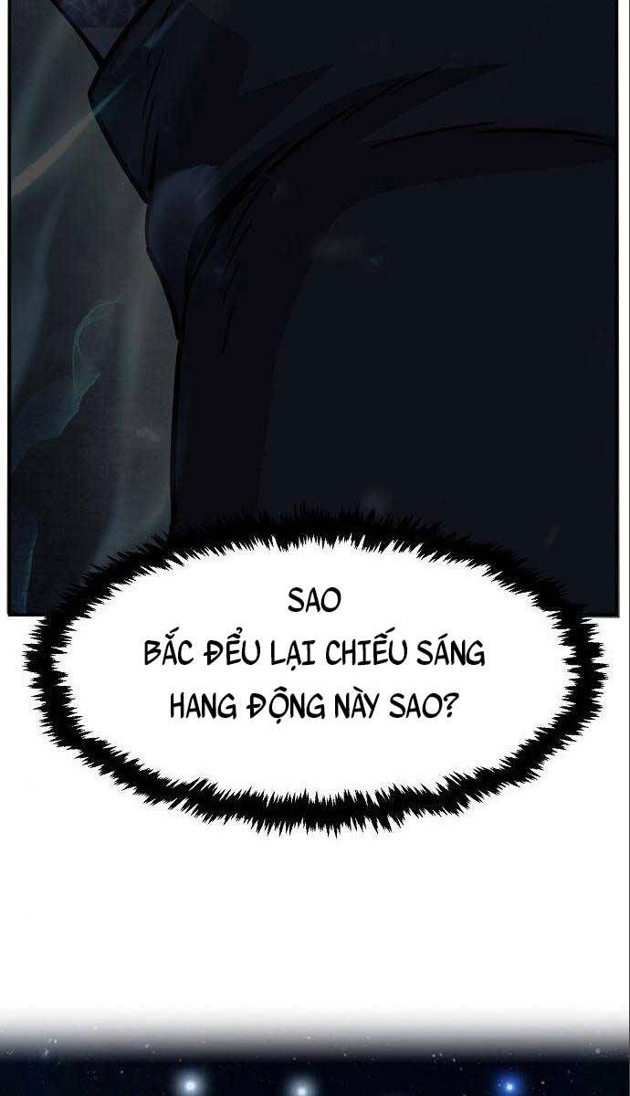 Cảm Kiếm Tuyệt Đối Chapter 24 - 127