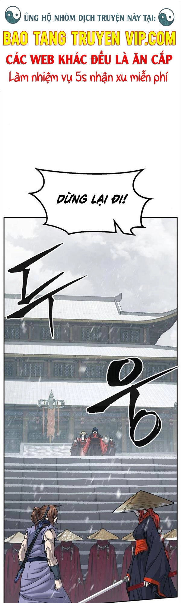 Cảm Kiếm Tuyệt Đối Chapter 27 - 1