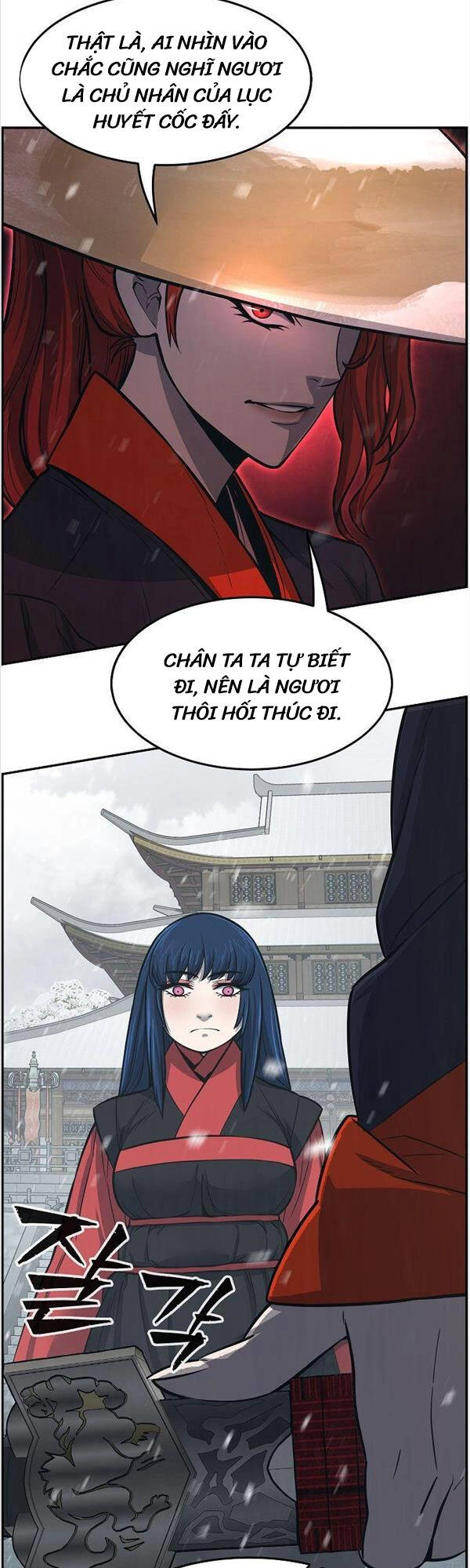 Cảm Kiếm Tuyệt Đối Chapter 27 - 8