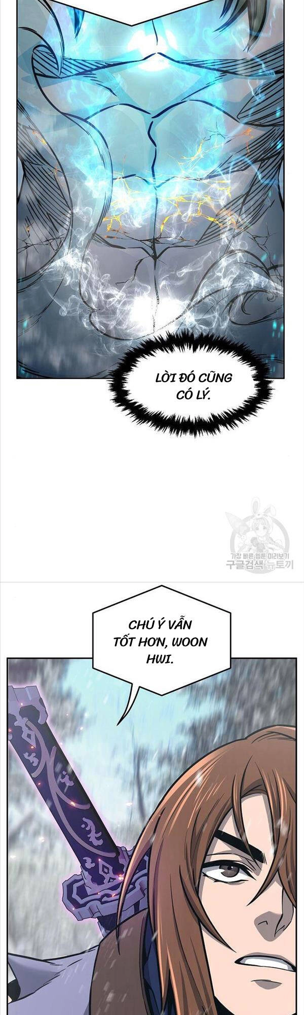 Cảm Kiếm Tuyệt Đối Chapter 27 - 45