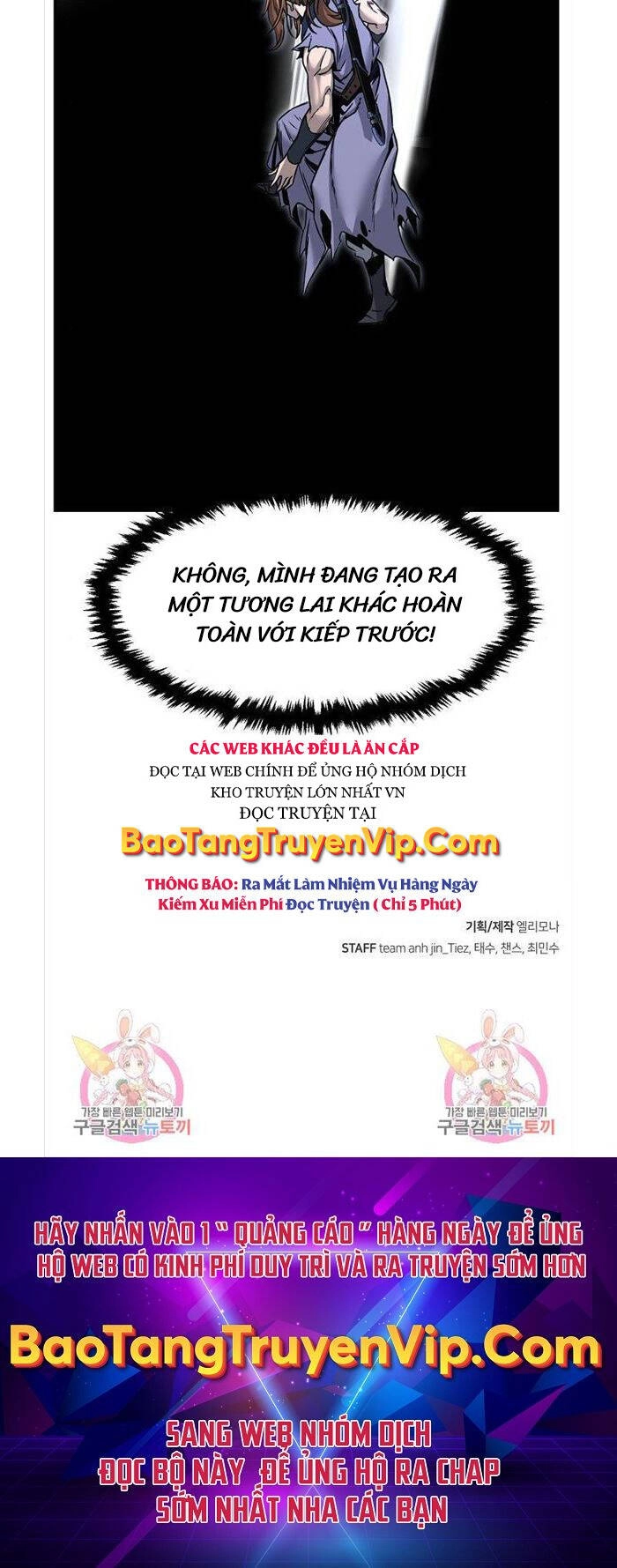 Cảm Kiếm Tuyệt Đối Chapter 27 - 63