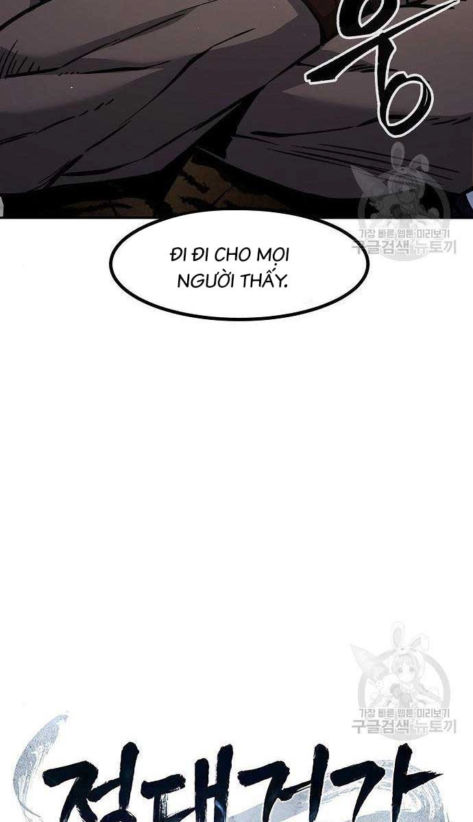 Cảm Kiếm Tuyệt Đối Chapter 30 - 17