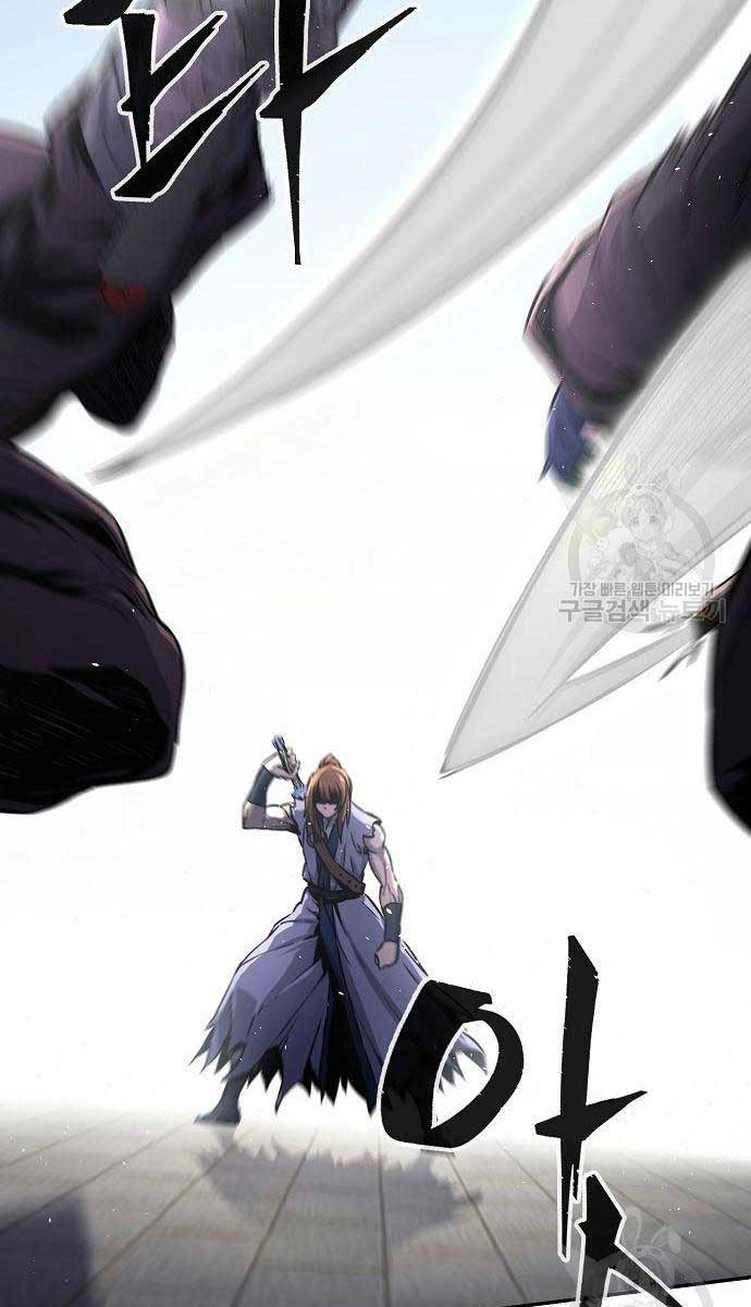 Cảm Kiếm Tuyệt Đối Chapter 30 - 32