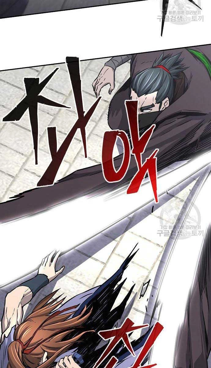 Cảm Kiếm Tuyệt Đối Chapter 30 - 33