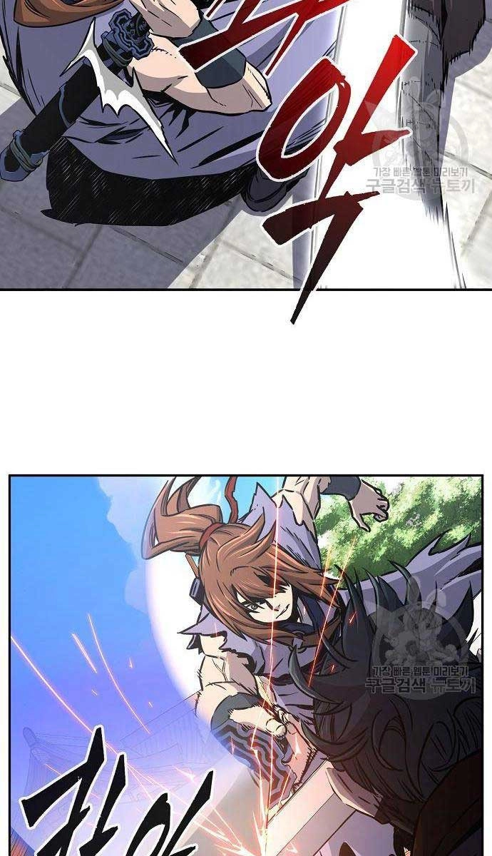 Cảm Kiếm Tuyệt Đối Chapter 30 - 34