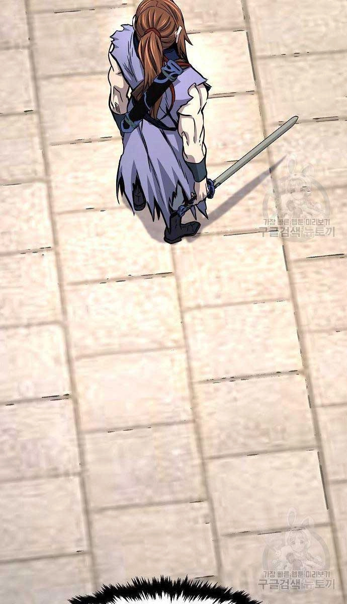 Cảm Kiếm Tuyệt Đối Chapter 30 - 49