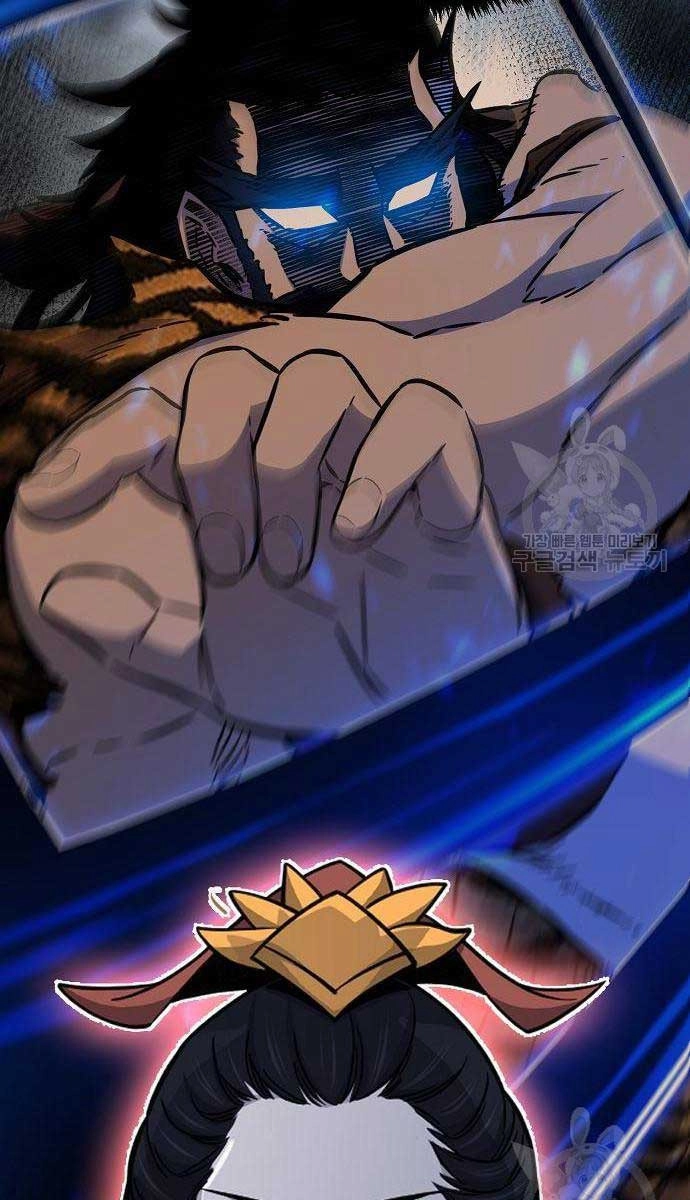 Cảm Kiếm Tuyệt Đối Chapter 30 - 88