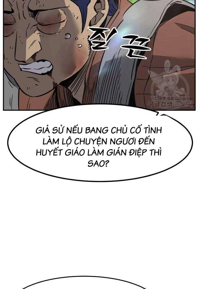 Cảm Kiếm Tuyệt Đối Chapter 35 - 27