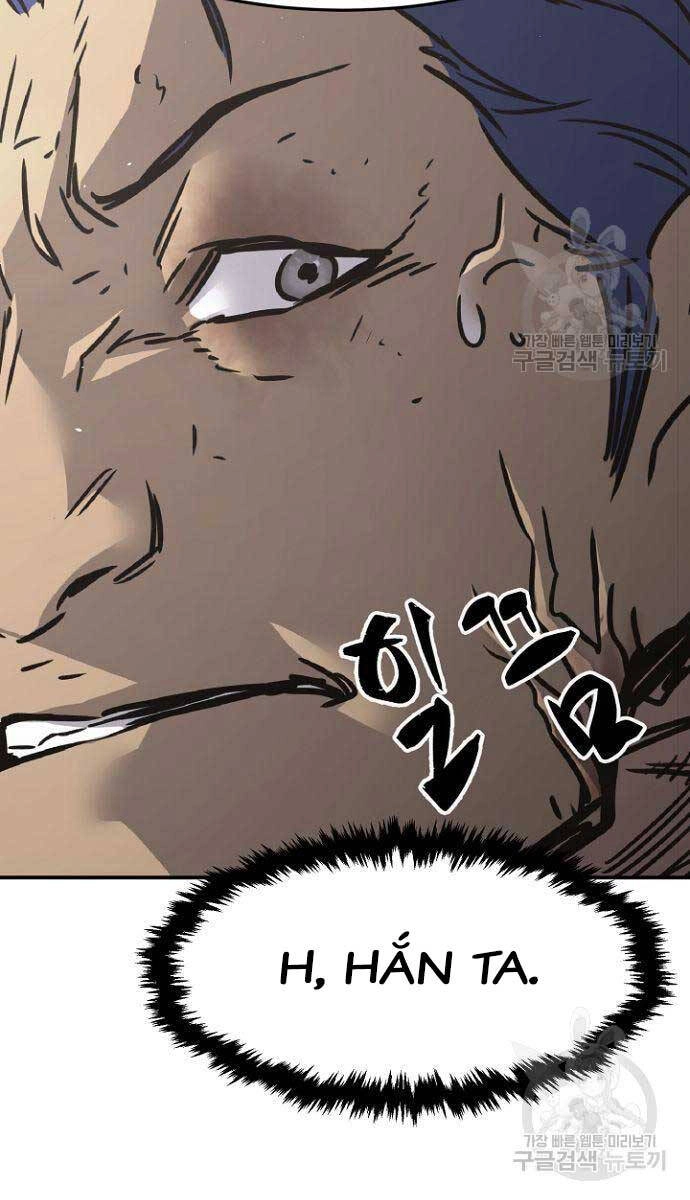 Cảm Kiếm Tuyệt Đối Chapter 35 - 63