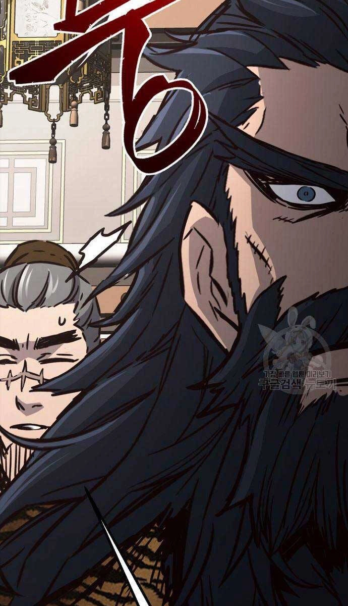 Cảm Kiếm Tuyệt Đối Chapter 35 - 75