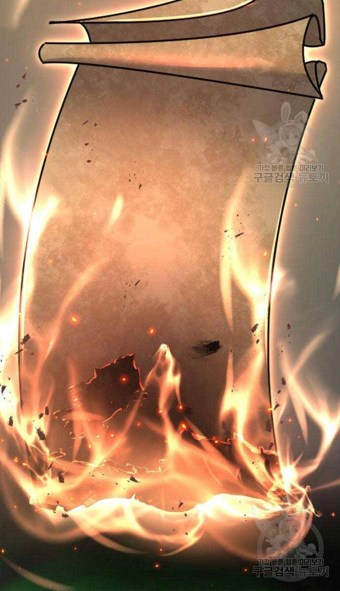 Cảm Kiếm Tuyệt Đối Chapter 35 - 78