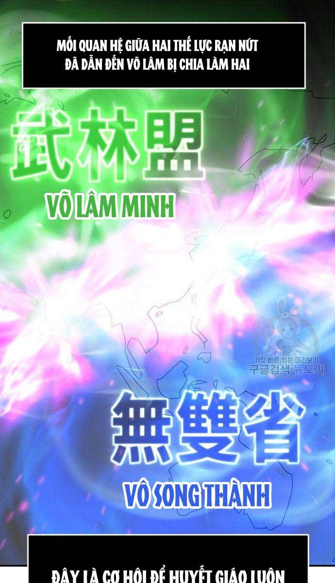 Cảm Kiếm Tuyệt Đối Chapter 35 - 79