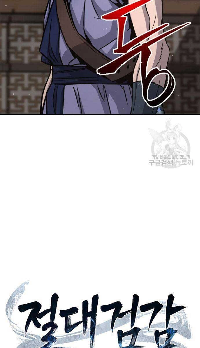 Cảm Kiếm Tuyệt Đối Chapter 35 - 86