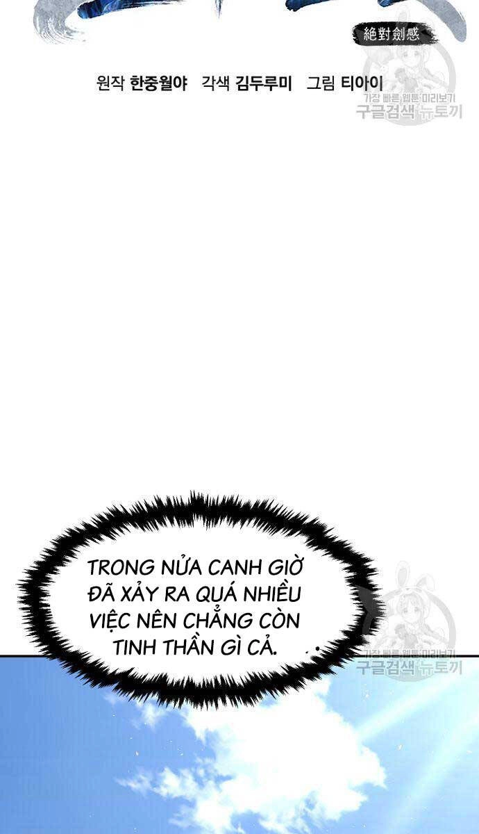 Cảm Kiếm Tuyệt Đối Chapter 35 - 87