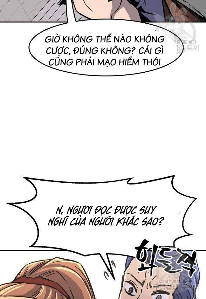 Cảm Kiếm Tuyệt Đối Chapter 35 - 93