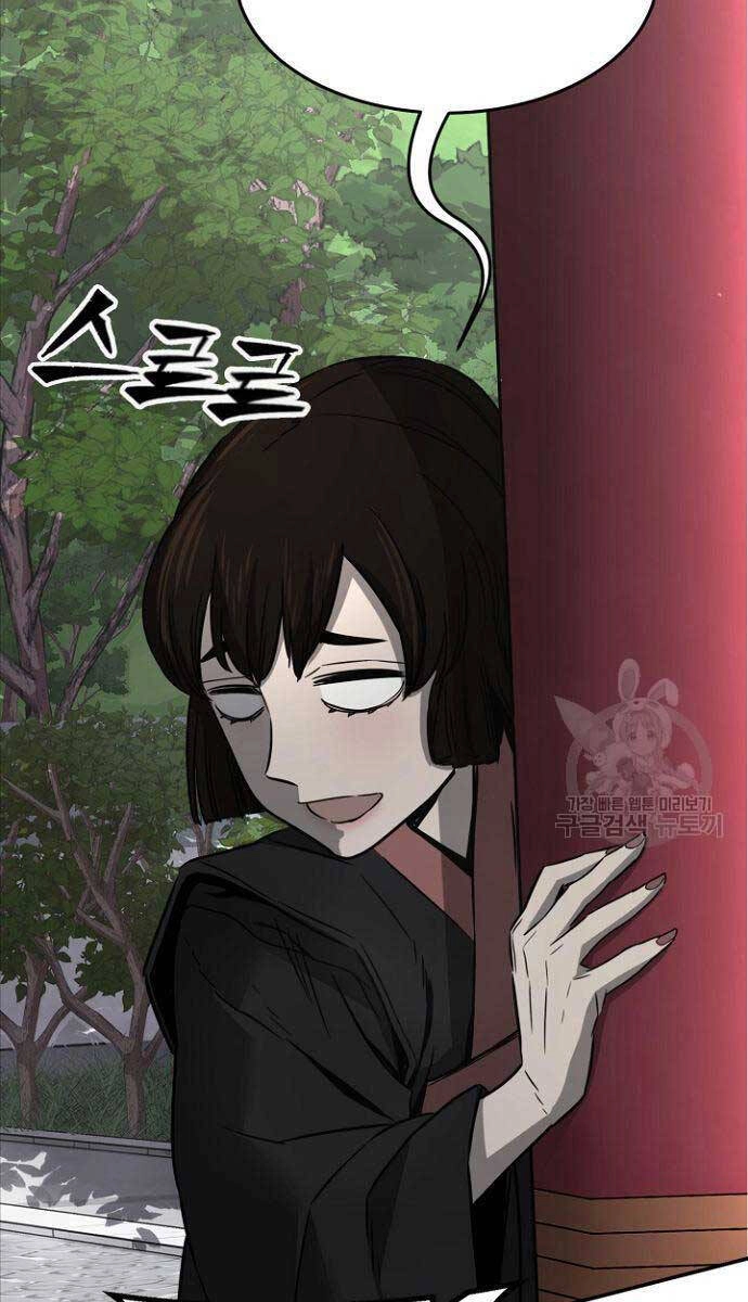 Cảm Kiếm Tuyệt Đối Chapter 35 - 107