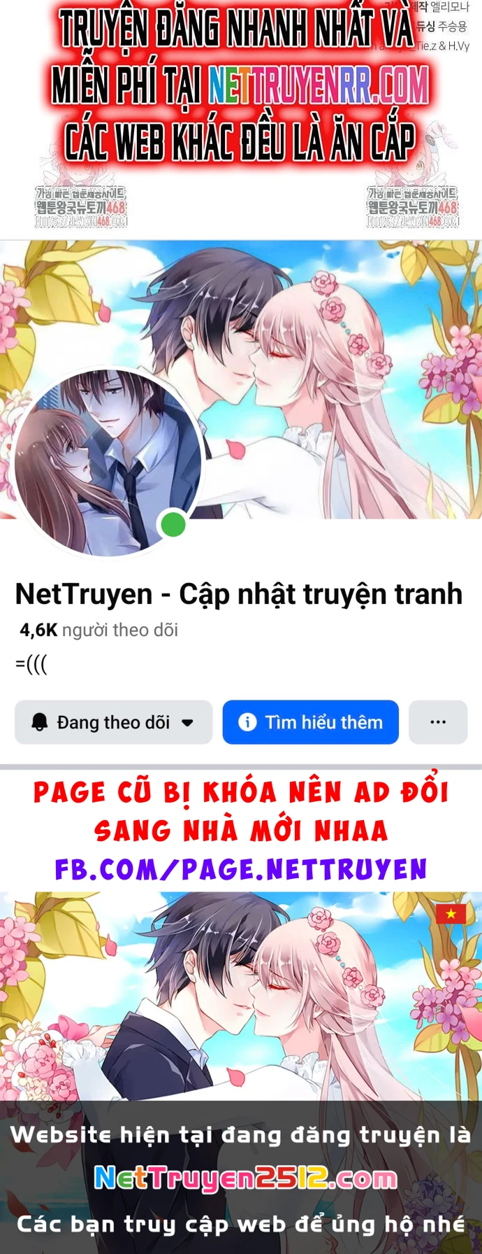 Cảm Kiếm Tuyệt Đối Chapter 121 - 30