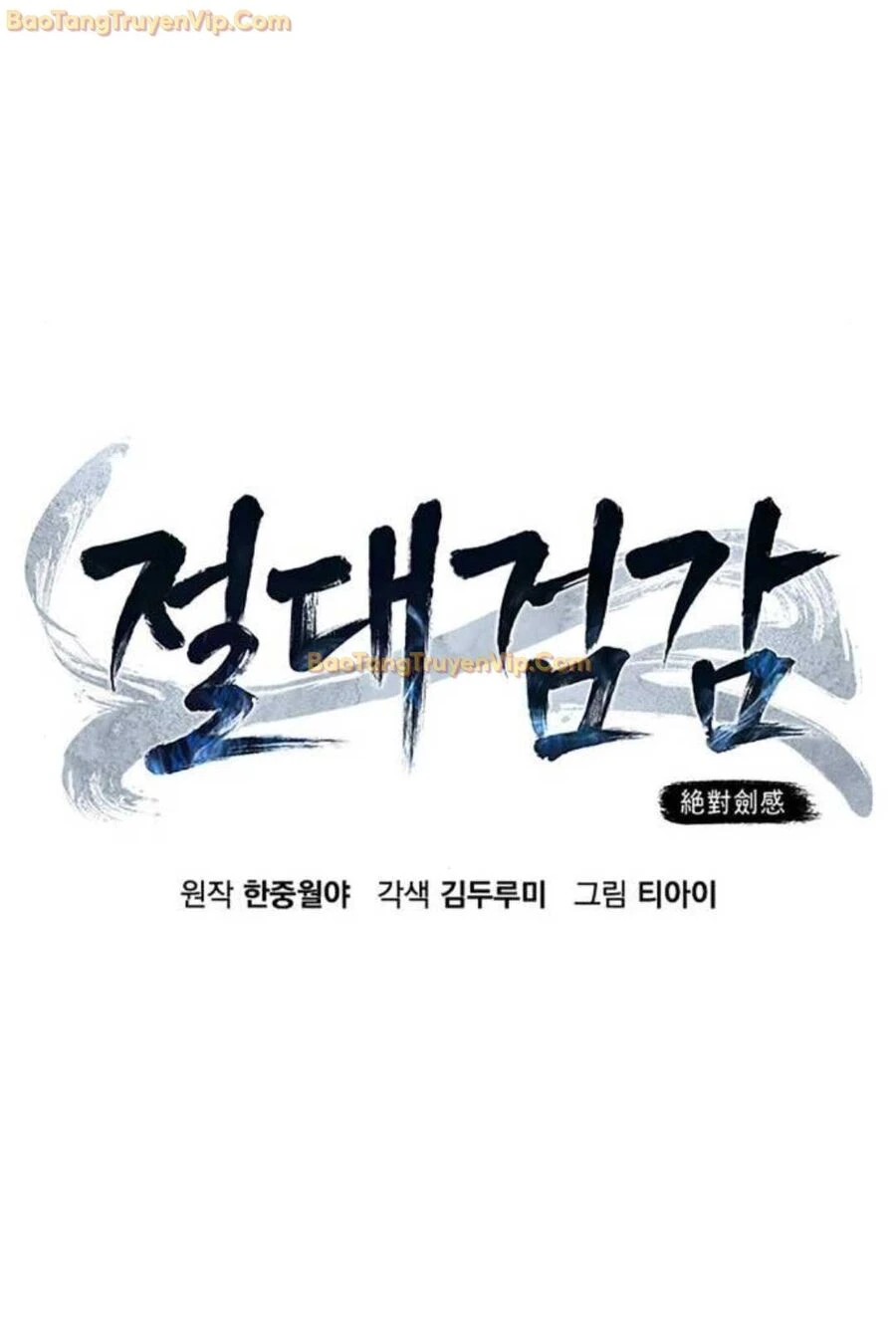 Cảm Kiếm Tuyệt Đối Chapter 123 - 62