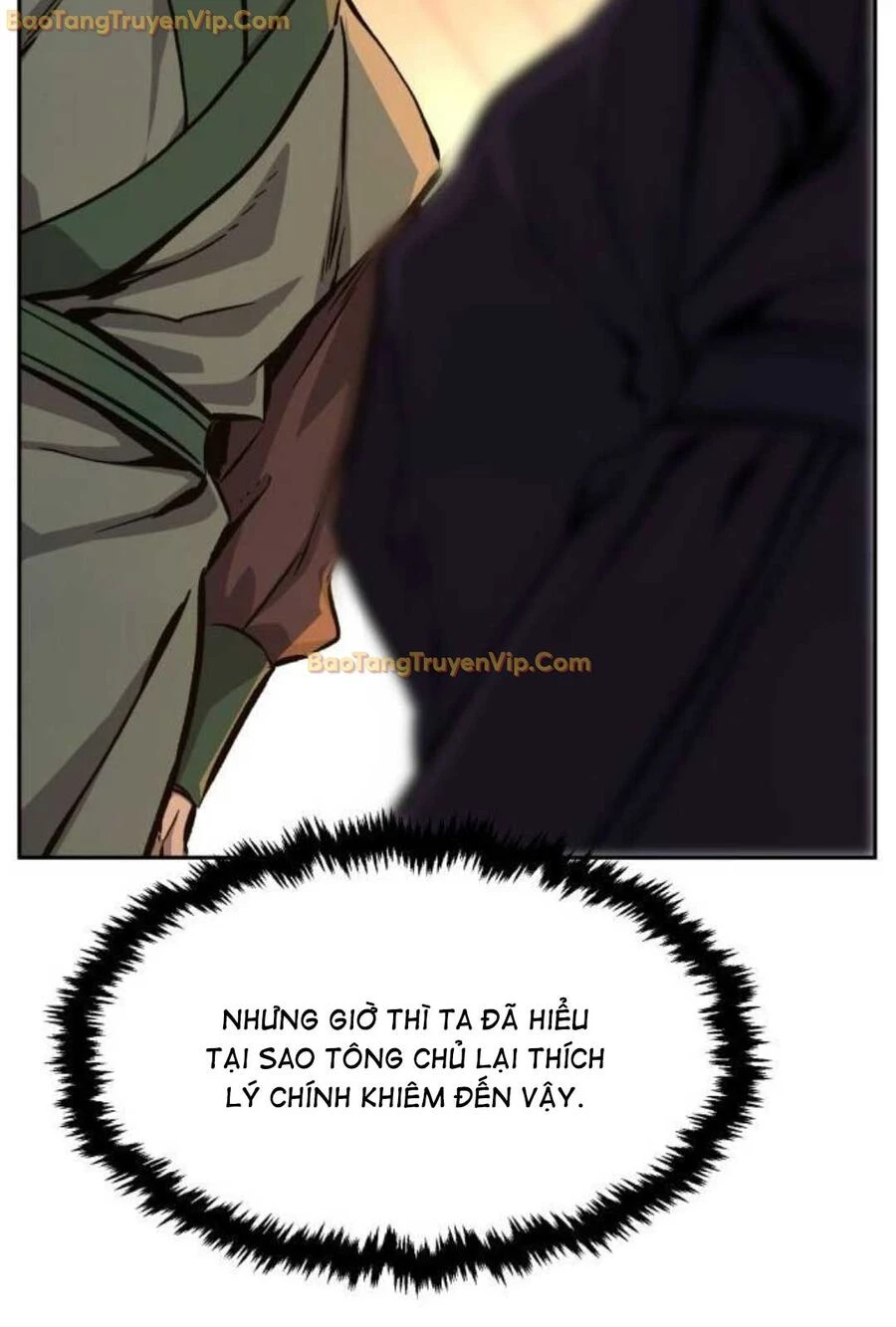 Cảm Kiếm Tuyệt Đối Chapter 123 - 110