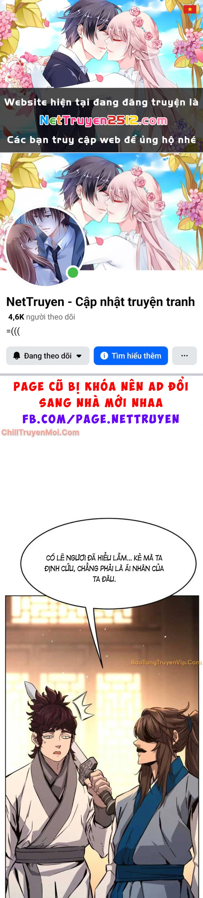 Cảm Kiếm Tuyệt Đối Chapter 126 - 1