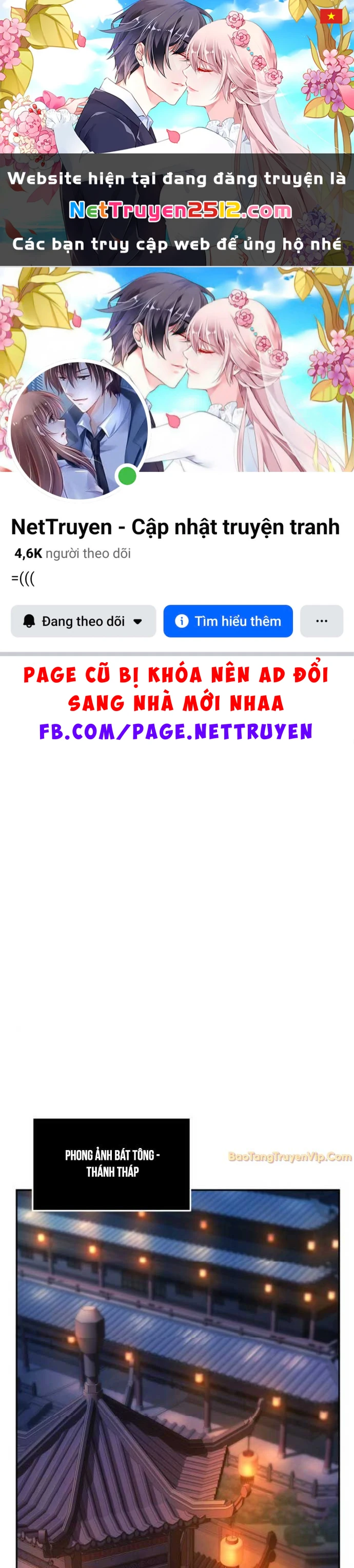 Cảm Kiếm Tuyệt Đối Chapter 131 - 1