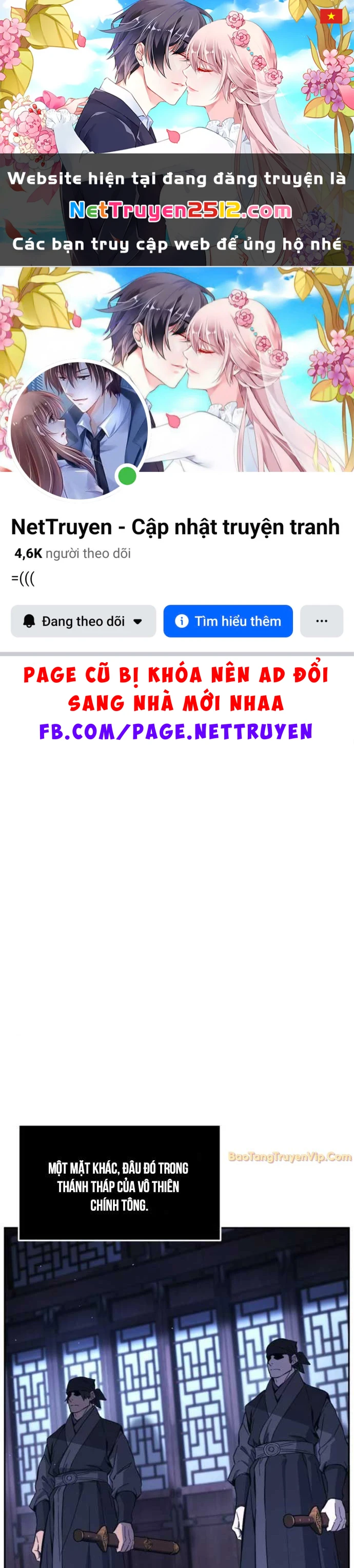 Cảm Kiếm Tuyệt Đối Chapter 132 - 1