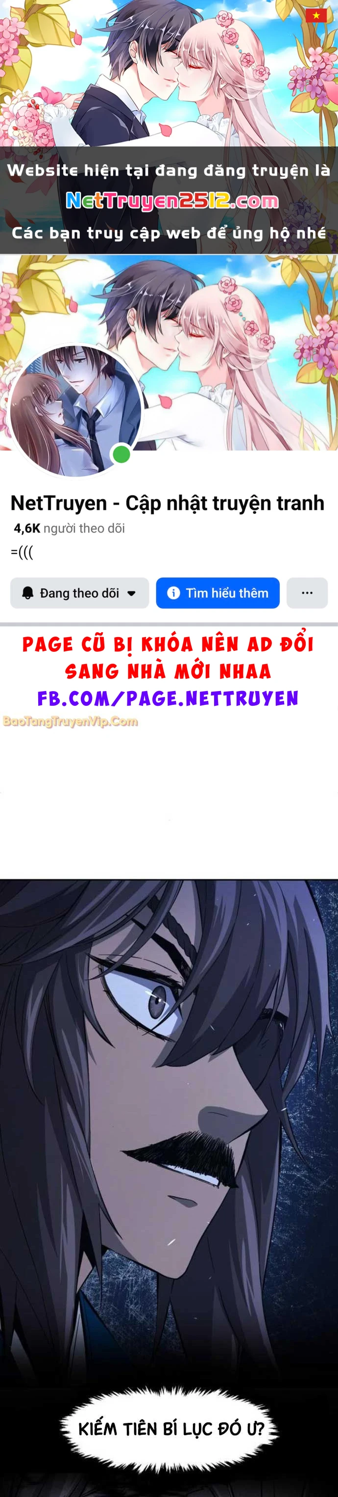 Cảm Kiếm Tuyệt Đối Chapter 133 - 1