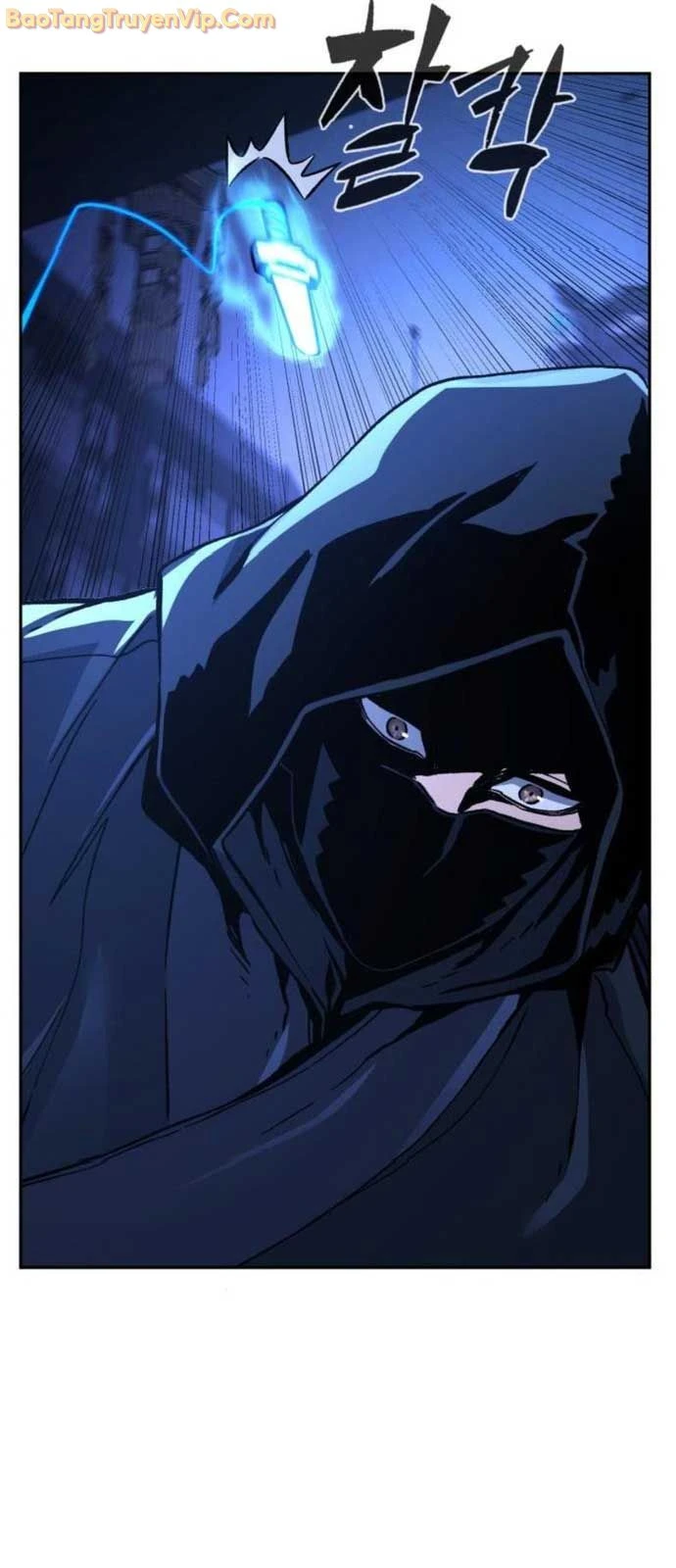 Cảm Kiếm Tuyệt Đối Chapter 133 - 78