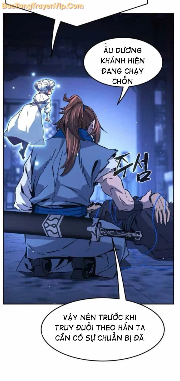 Cảm Kiếm Tuyệt Đối Chapter 135 - 84