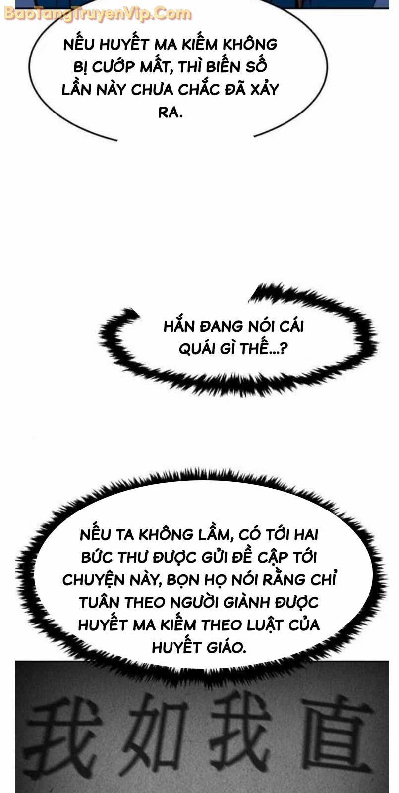 Cảm Kiếm Tuyệt Đối Chapter 136 - 110
