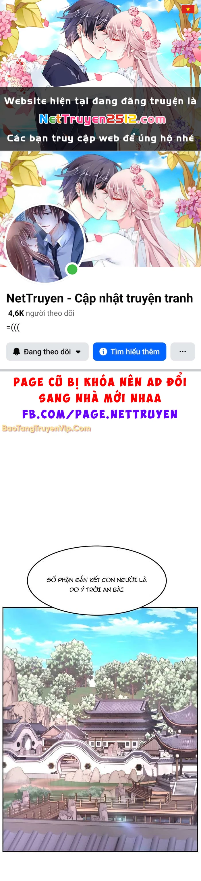 Cảm Kiếm Tuyệt Đối Chapter 141 - 1