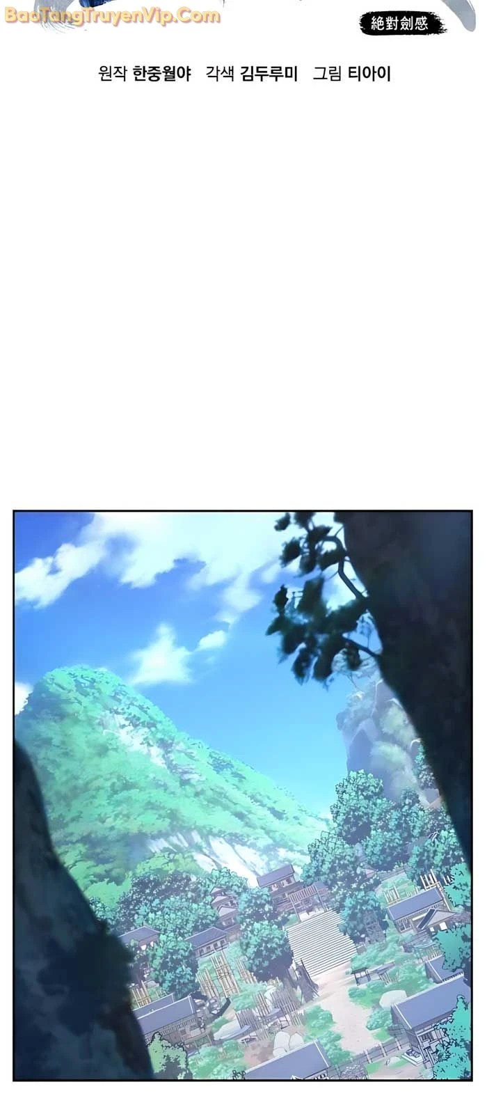 Cảm Kiếm Tuyệt Đối Chapter 141 - 25