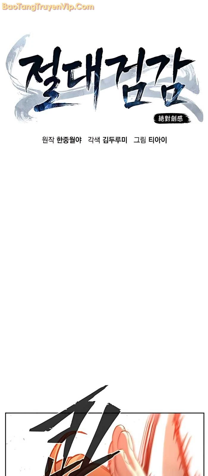 Cảm Kiếm Tuyệt Đối Chapter 142 - 37