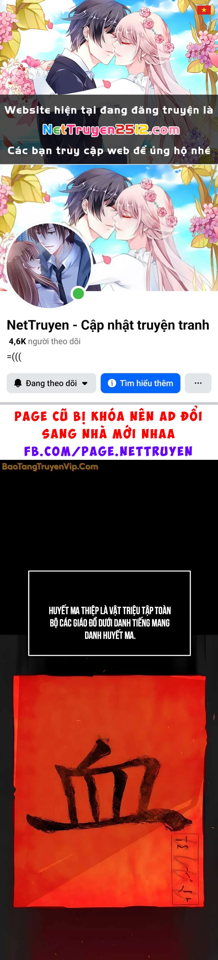 Cảm Kiếm Tuyệt Đối Chapter 143 - 1