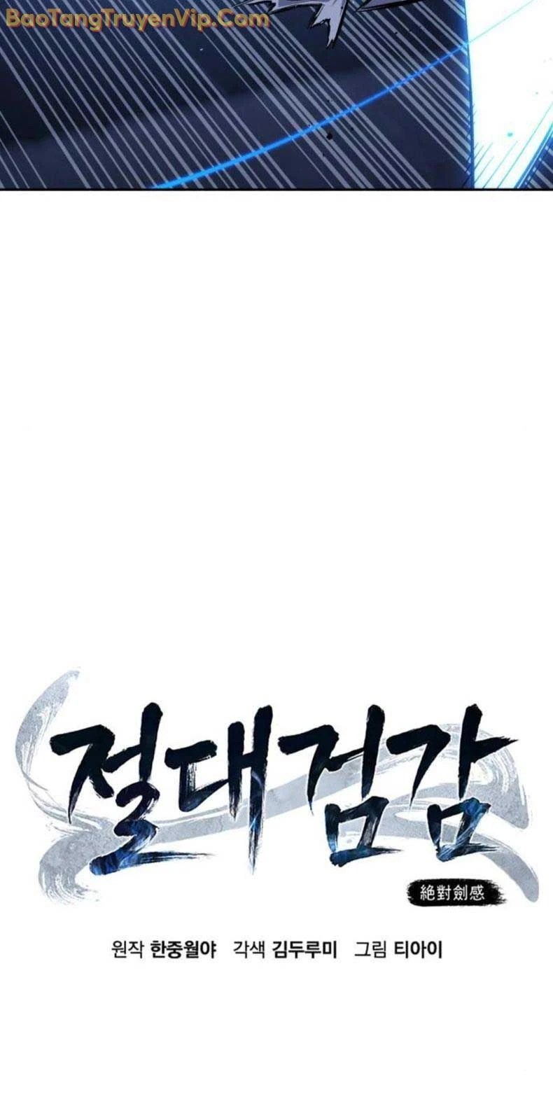 Cảm Kiếm Tuyệt Đối Chapter 134 - 53