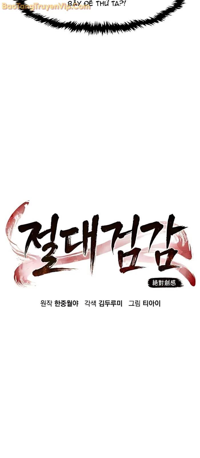 Cảm Kiếm Tuyệt Đối Chapter 144 - 34